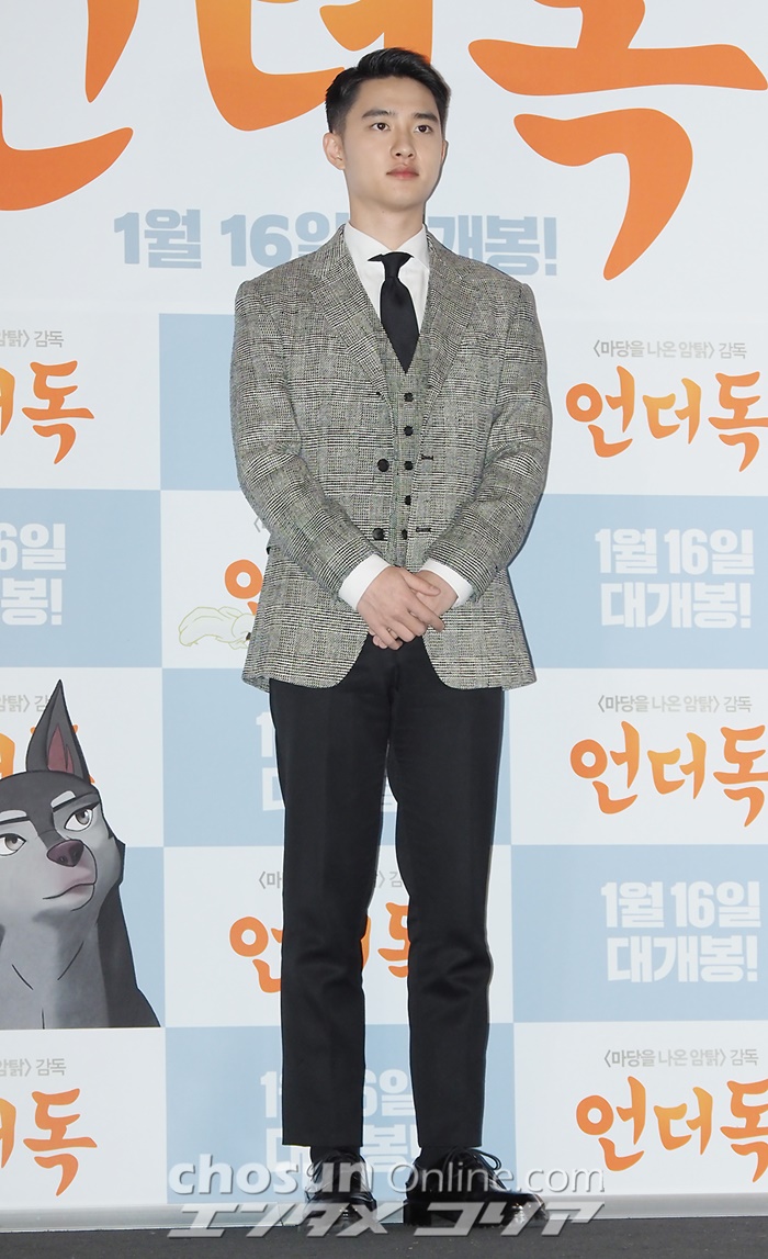 영화 '언더독' 언론시사회에 참석한 도경수 / 사진: 조선일보 일본어판 이대덕 기자, pr.chosunjns@gmail.com