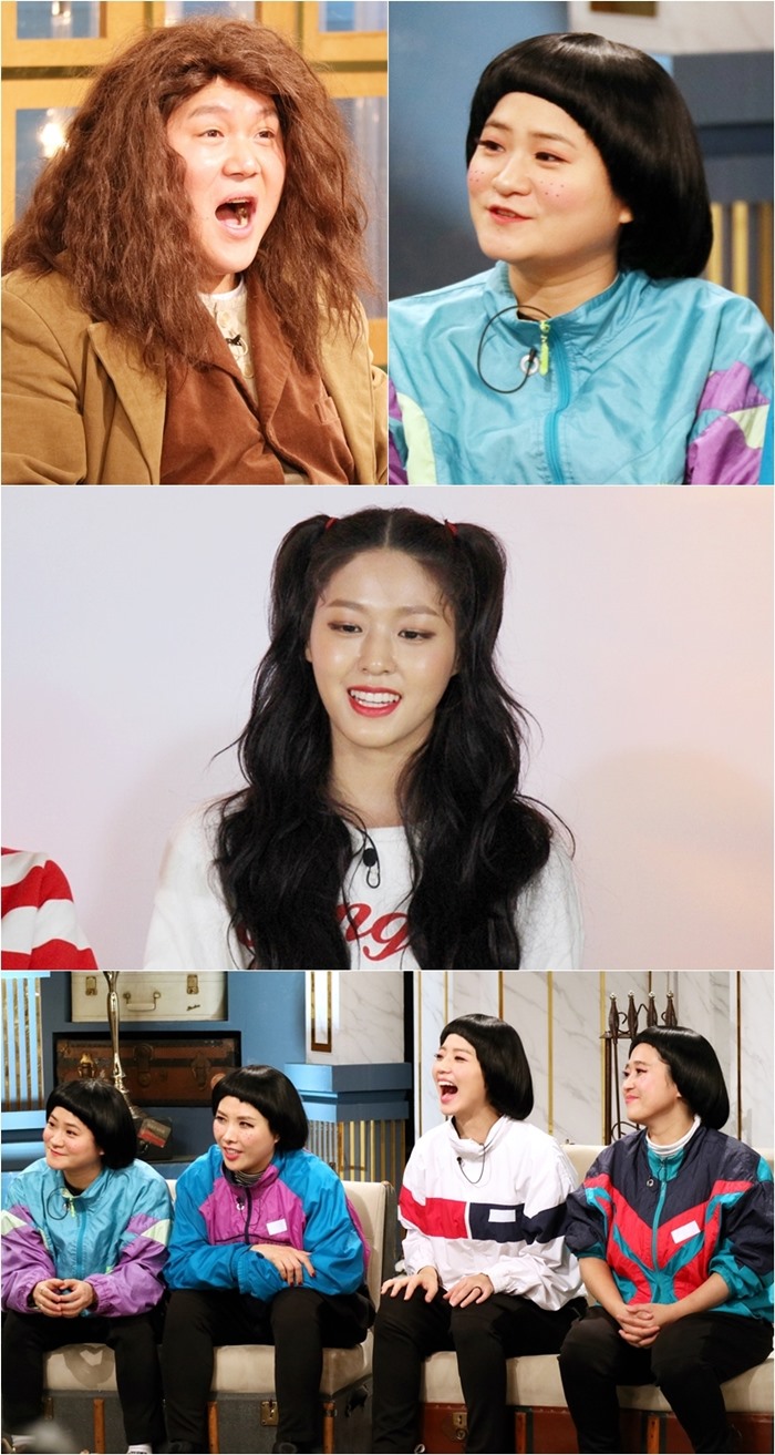 셀럽파이브, 조세호 KBS2 '해피투게더4' 출연 / 사진: KBS2 제공