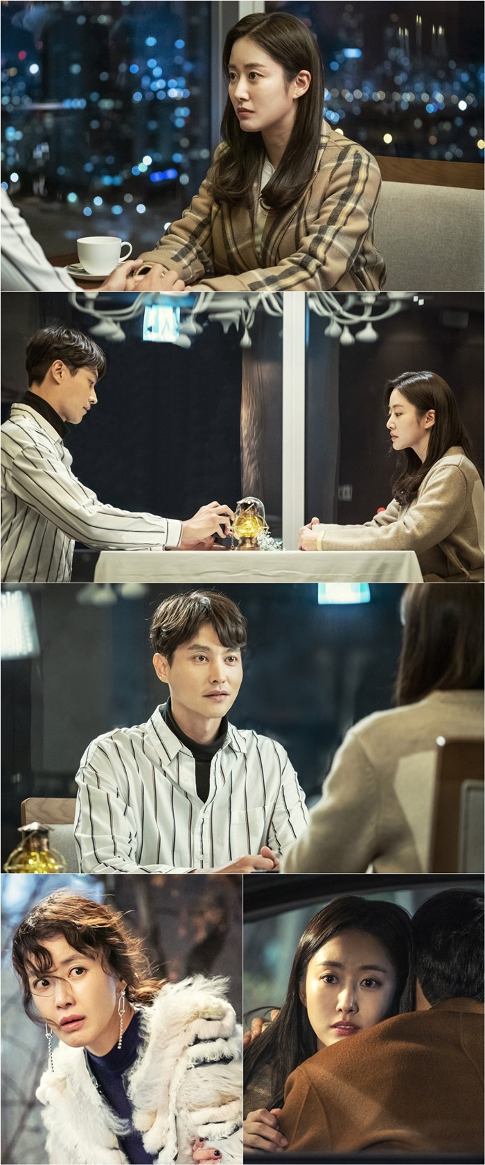 '왜그래 풍상씨' 전혜빈, 송종호화 한밤중 밀회 포착 / 사진: KBS2 '왜그래 풍상씨' 제공