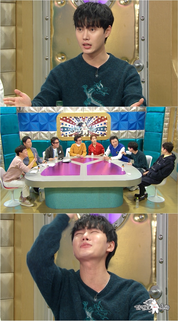 배우 이태리, '라디오스타' 출연 / 사진: MBC '라디오스타' 제공