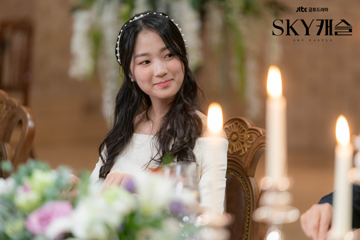 'SKY 캐슬' 김혜윤 과거 / 사진: 'SKY캐슬' 공식 홈페이지