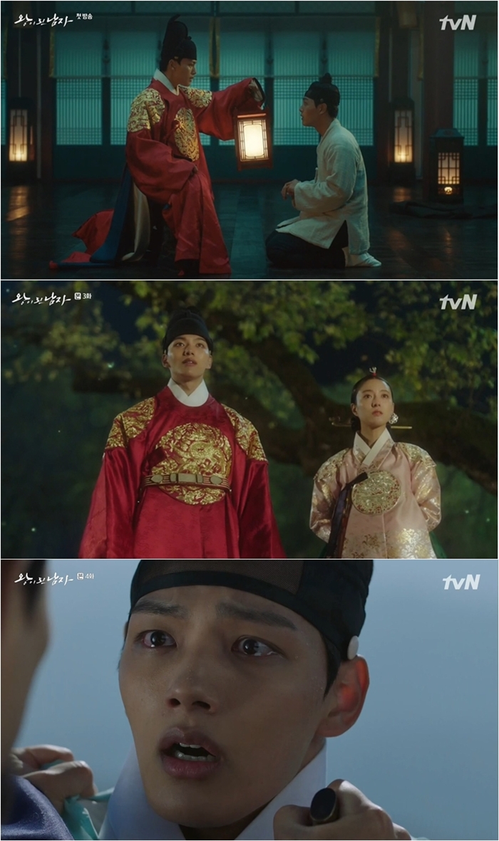 '왕이 된 남자', '백낭'보다 빠른 상승세…tvN 월화극 새 역사 쓴다