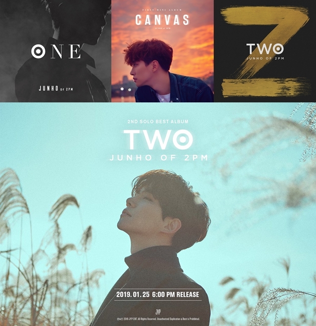 2PM 준호 국내 앨범 재킷, 베스트앨범 'TWO' 티저 / 사진: JYP 제공