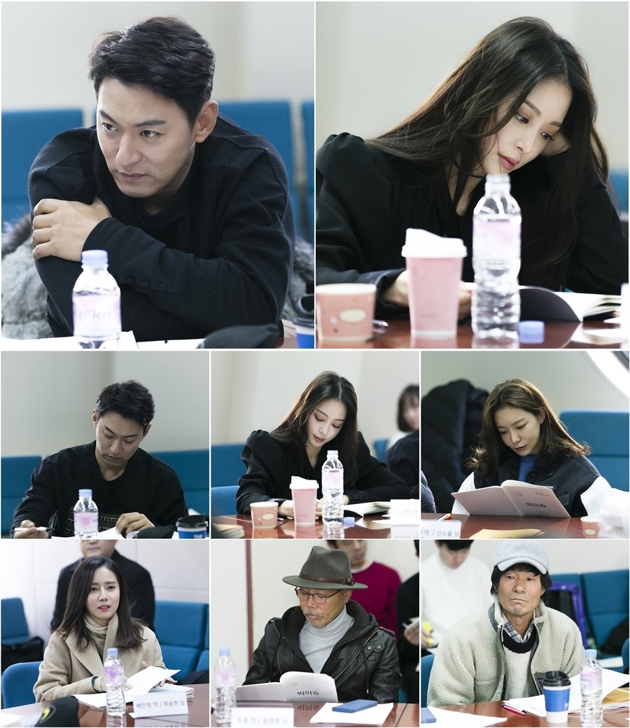 '빅이슈' 주진모·한예슬, 대본 리딩 현장 공개…3월 6일 첫 방송