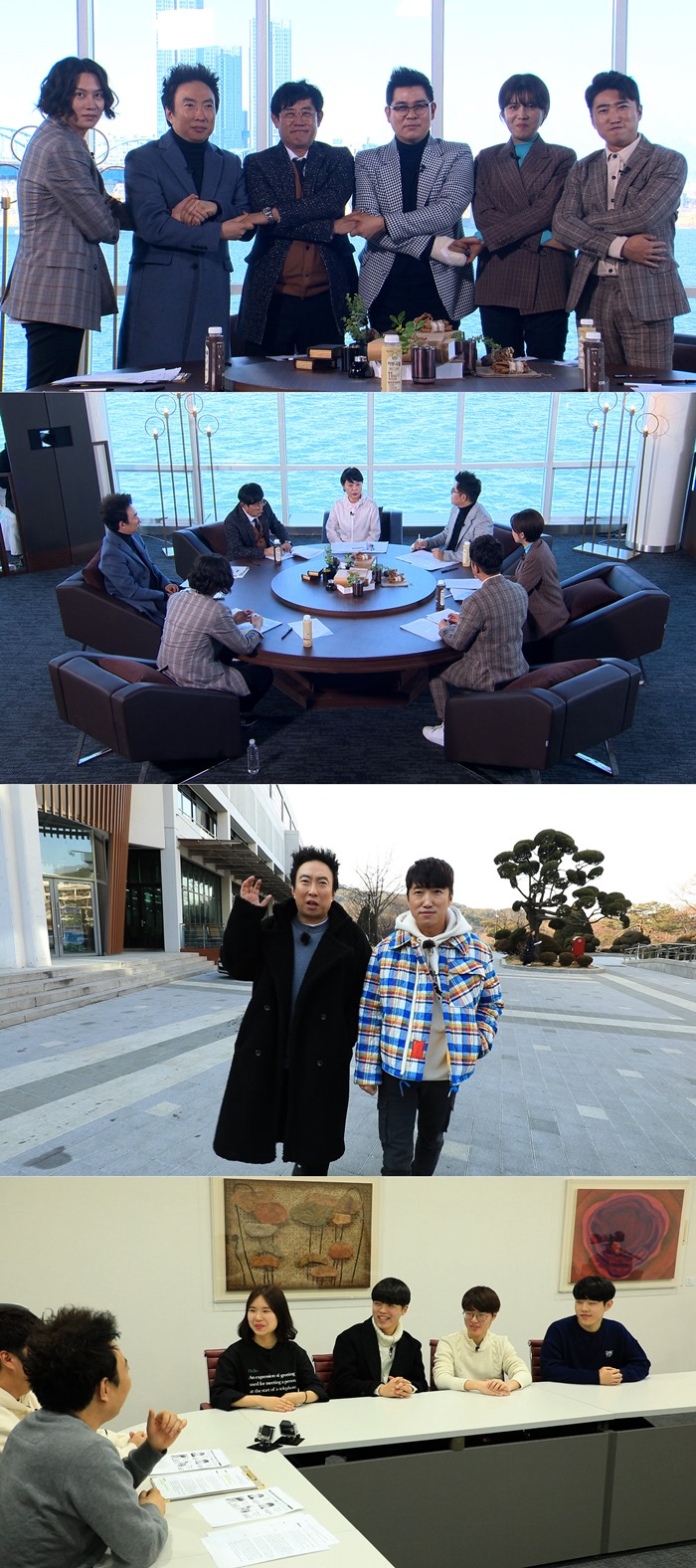 김희철, 연습생 시절 회상 / 사진: KBS2 '6자회담' 제공