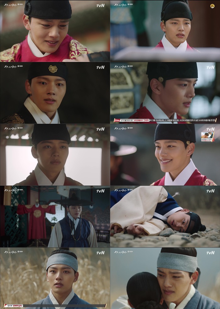 여진구, '갓진구' 신드롬 일으킨 열연 / 사진: tvN '왕이 된 남자' 방송 캡처