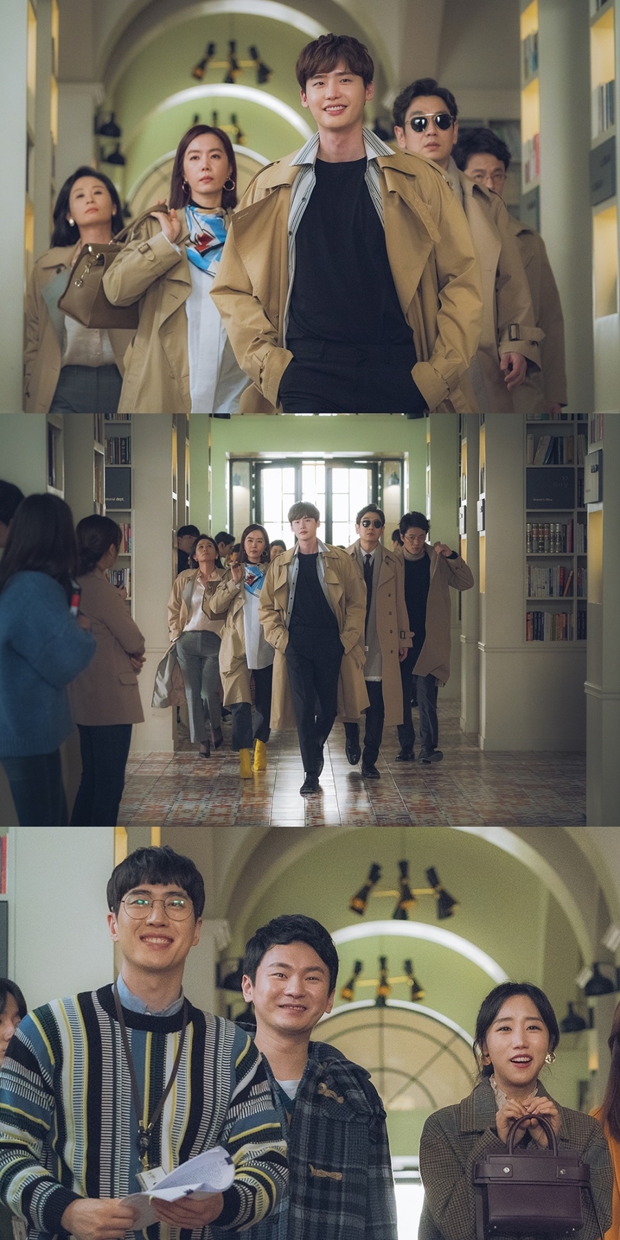'로맨스는 별책부록' 이종석 스틸컷 / 사진: tvN 제공