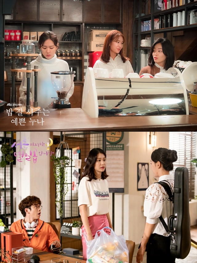 '예쁜누나'-'3017' 스틸 / 사진: JTBC '예쁜누나', SBS '3017' 공식 홈페이지