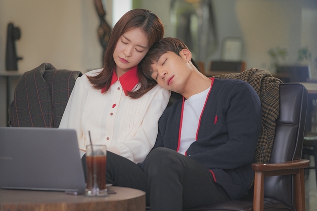 '로맨스는 별책부록' 정유진 스틸 / 사진: tvN 제공