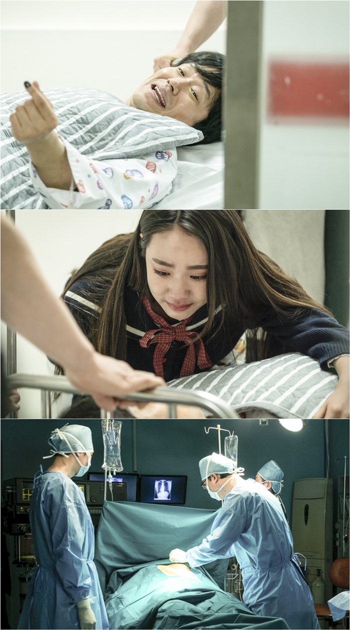 유준상, 간 이식 수술대에 오른 모습 포착 / 사진: KBS2 '왜그래 풍상씨' 제공
