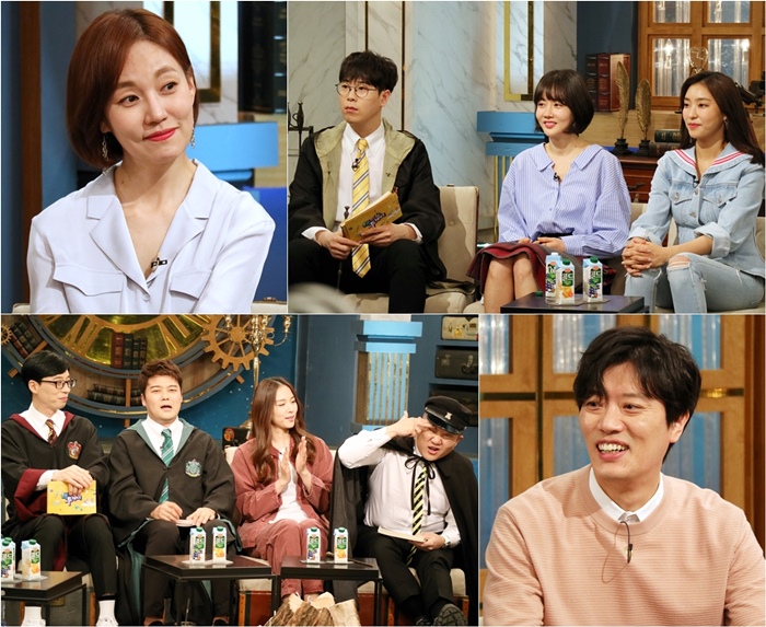 진경, 도플갱어 특집 출연 / 사진: KBS 2TV '해피투게더4' 제공