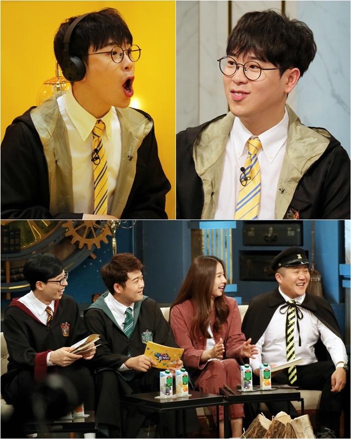 피오, 양세종-박보검과의 에피소드 공개 / 사진: KBS2 '해피투게더4' 제공