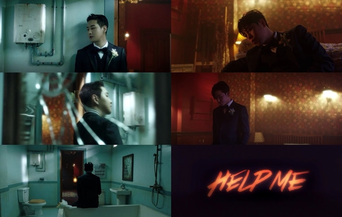 블락비 바스타즈, 타이틀곡 'Help Me' 티저 공개…쓸쓸한 감성 예고