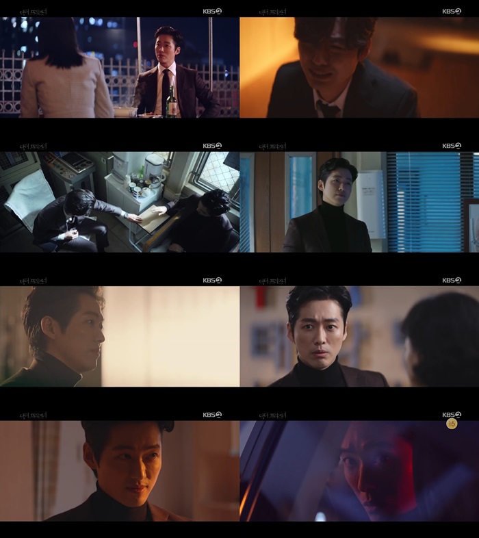 남궁민, 다크 히어로 활약 / 사진: KBS2 '닥터 프리즈너' 방송 캡처