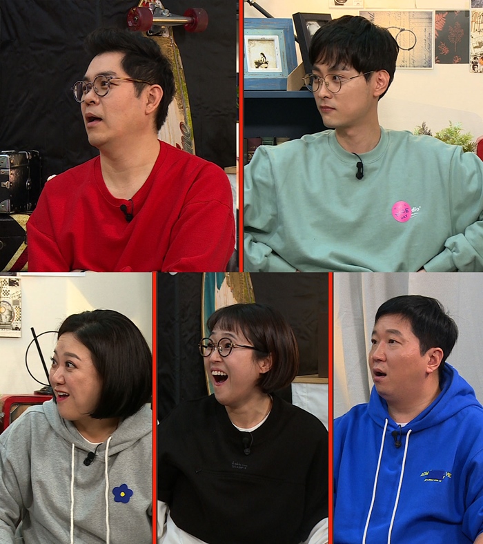 '옥탑방의 문제아들' 월요일 밤 8시 55분으로 편성 이동 / 사진: KBS2 제공