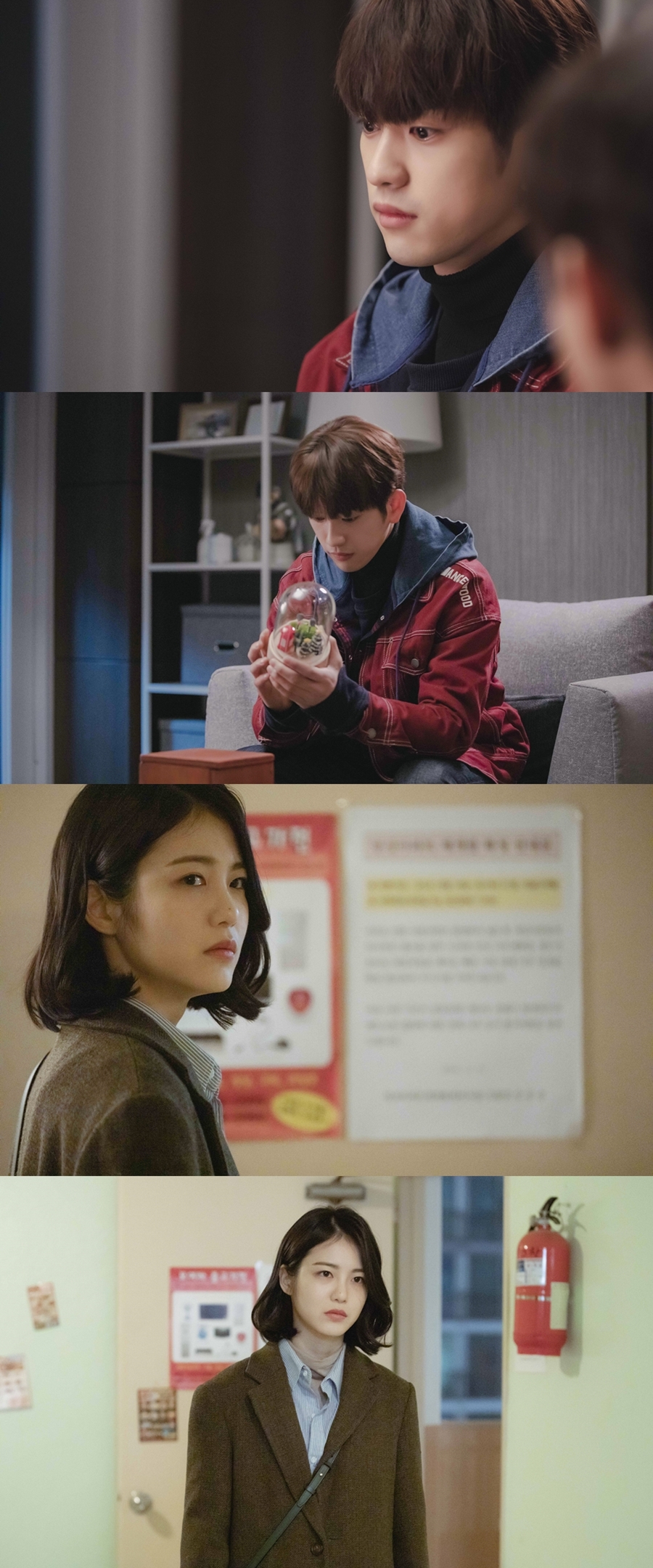 '사이코메트리 그녀석' 박진영X신예은 위기 / 사진: tvN 제공
