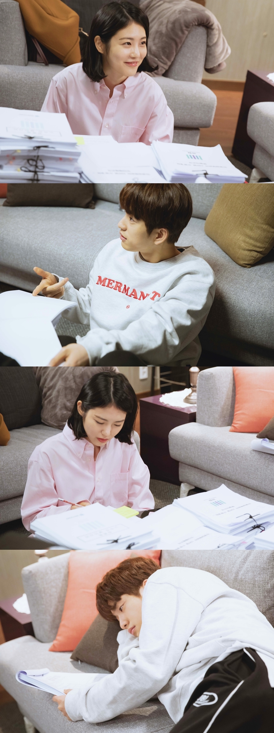 '사이코메트리 그녀석' 박진영-신예은 데이트 포착 / 사진: tvN 제공