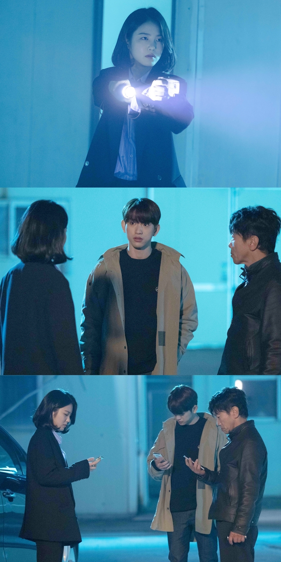 '사이코메트리 그녀석' 새로운 추적 시작 / 사진: tvN 제공