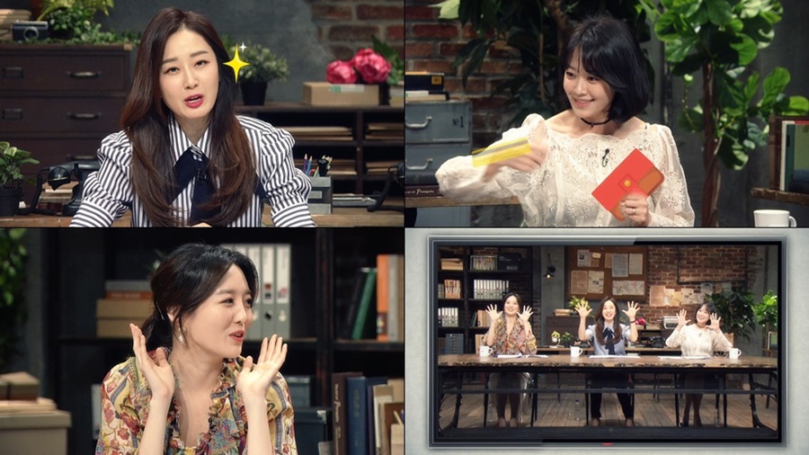 김경화X문지애X김소영, '프리한마켓10' 출연…오늘(22일) 첫 방송