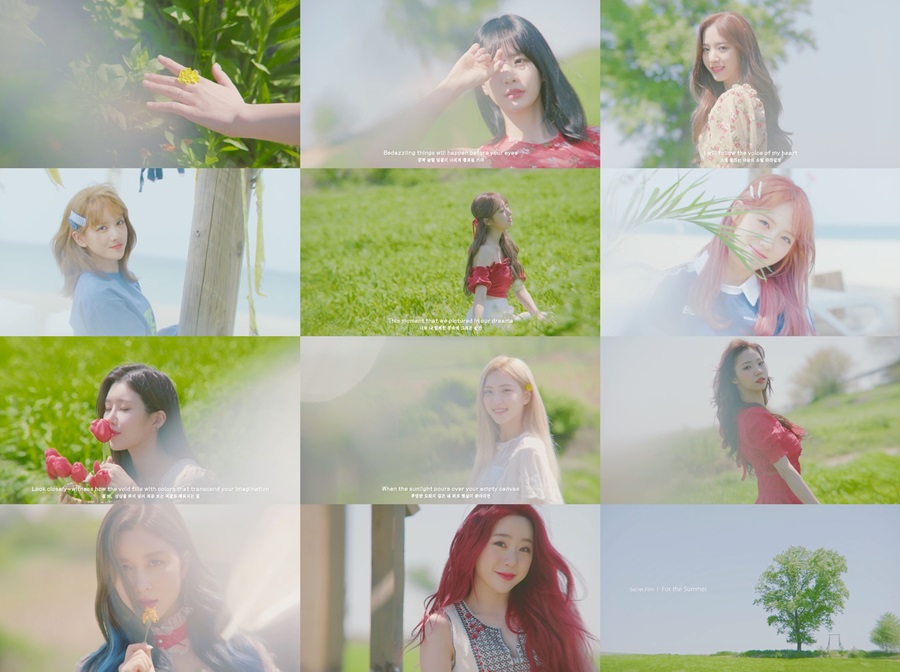 우주소녀, 다채로운 빛깔로 채워진 스페셜앨범 시크릿 필름 공개
