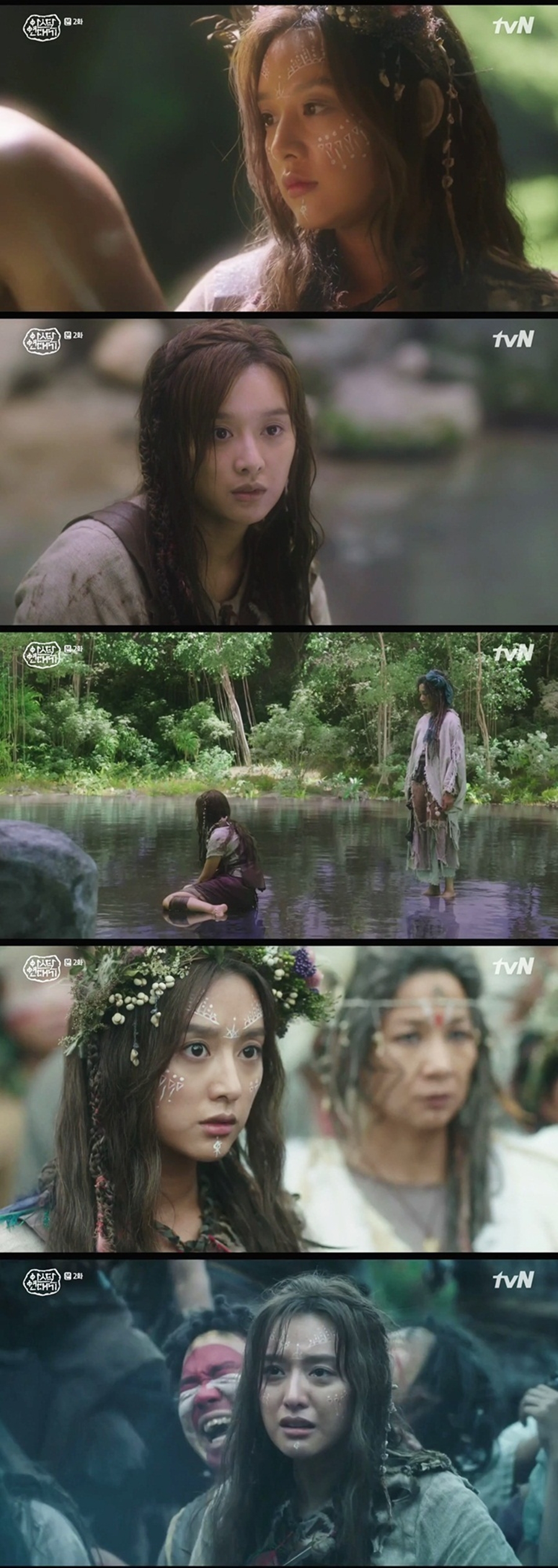 '아스달연대기' 김지원 첫 등장 / 사진: tvN '아스달연대기' 방송 캡처
