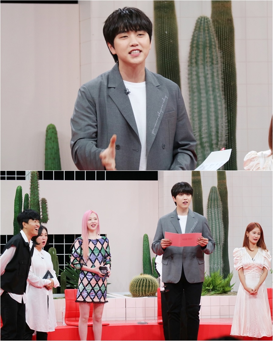 '악플의 밤' 산들, 뮤지컬 관련 악플에 속마음 공개 / 사진: JTBC2 제공