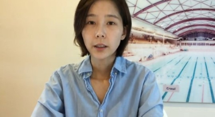 김나영, 유튜브 통해 남편과 이혼 사실 발표 / 사진: 김나영 유튜브 캡처