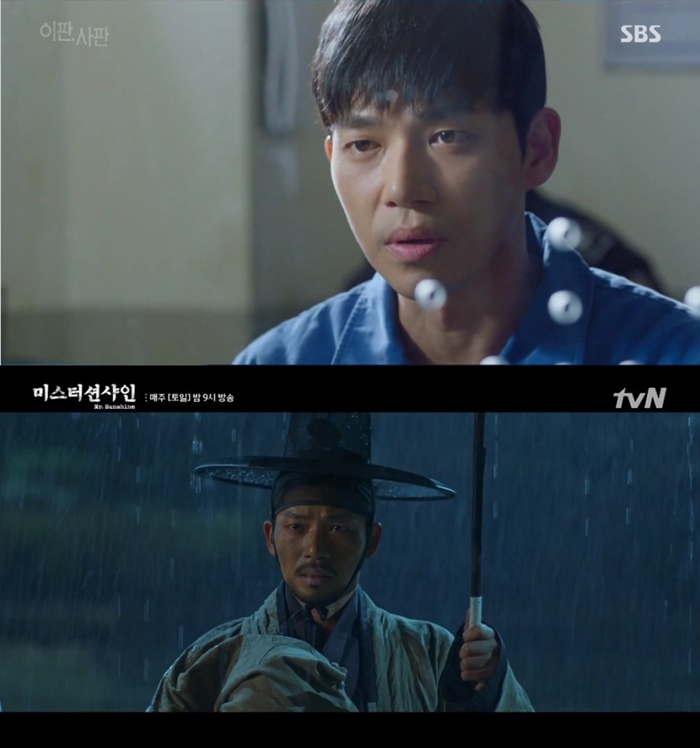 다양한 작품에서 신스틸러 활약을 펼치는 지승현 / 사진: SBS '이판사판', tvN '미스터션샤인' 방송 캡처