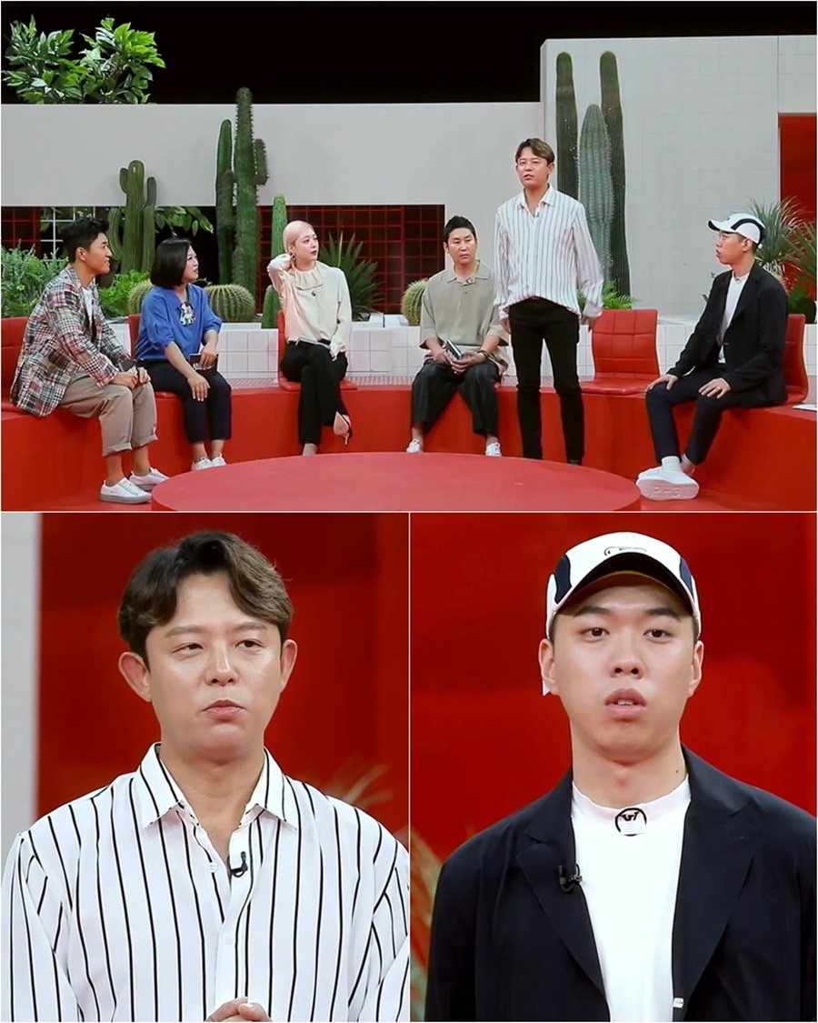 '악플의 밤' 토니안-비와이 출연 / 사진: JTBC2 제공