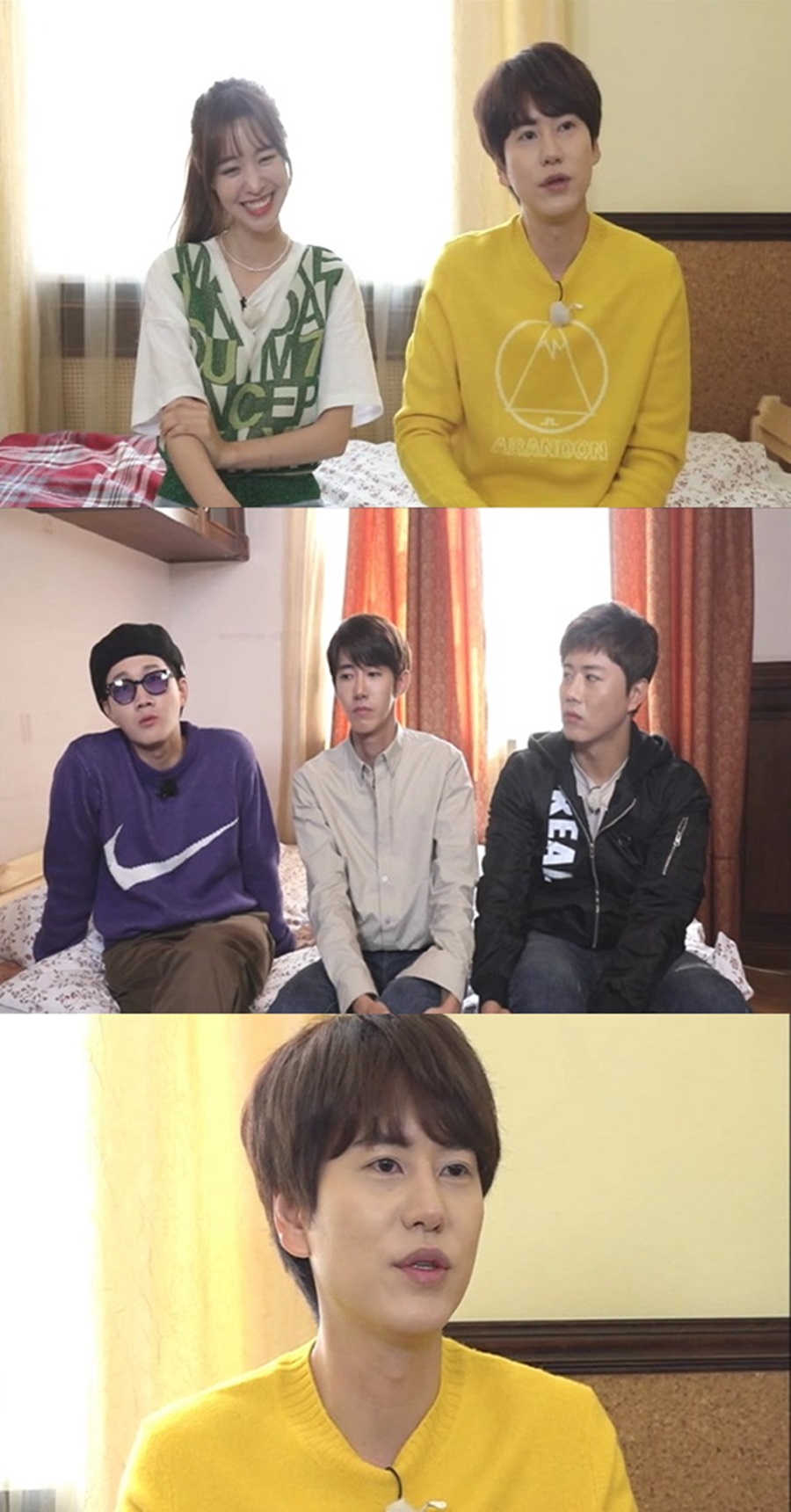 '더 짠내투어' 규현, 진세연과 '짝꿍 활약' / 사진: tvN 제공