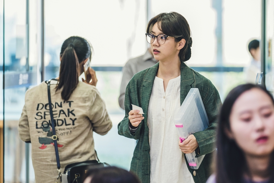 '청일전자 미쓰리' 이혜리 캐릭터 스틸 공개 / 사진: tvN 제공