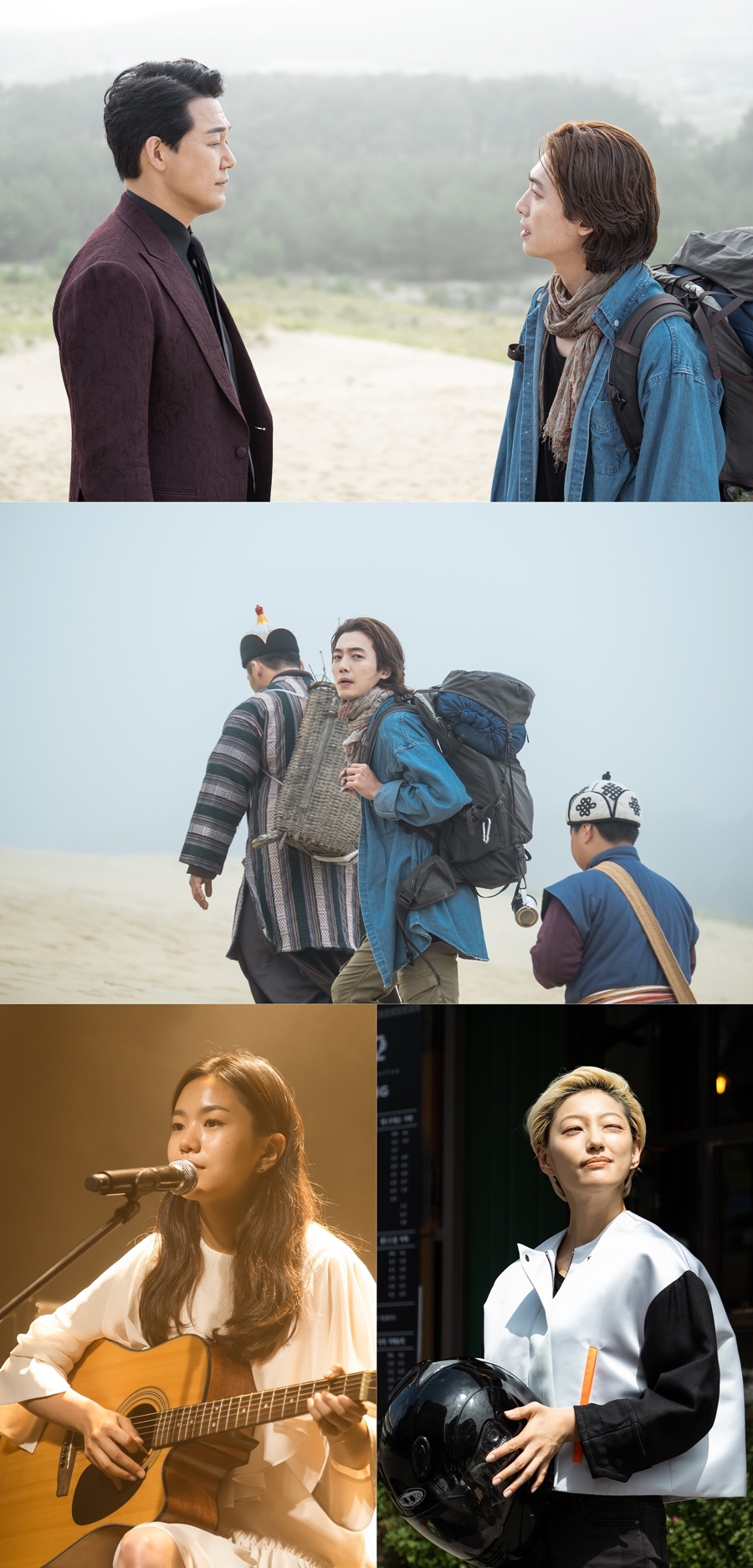 '악마가' 이별 여행 떠난 정경호 / 사진: tvN 제공