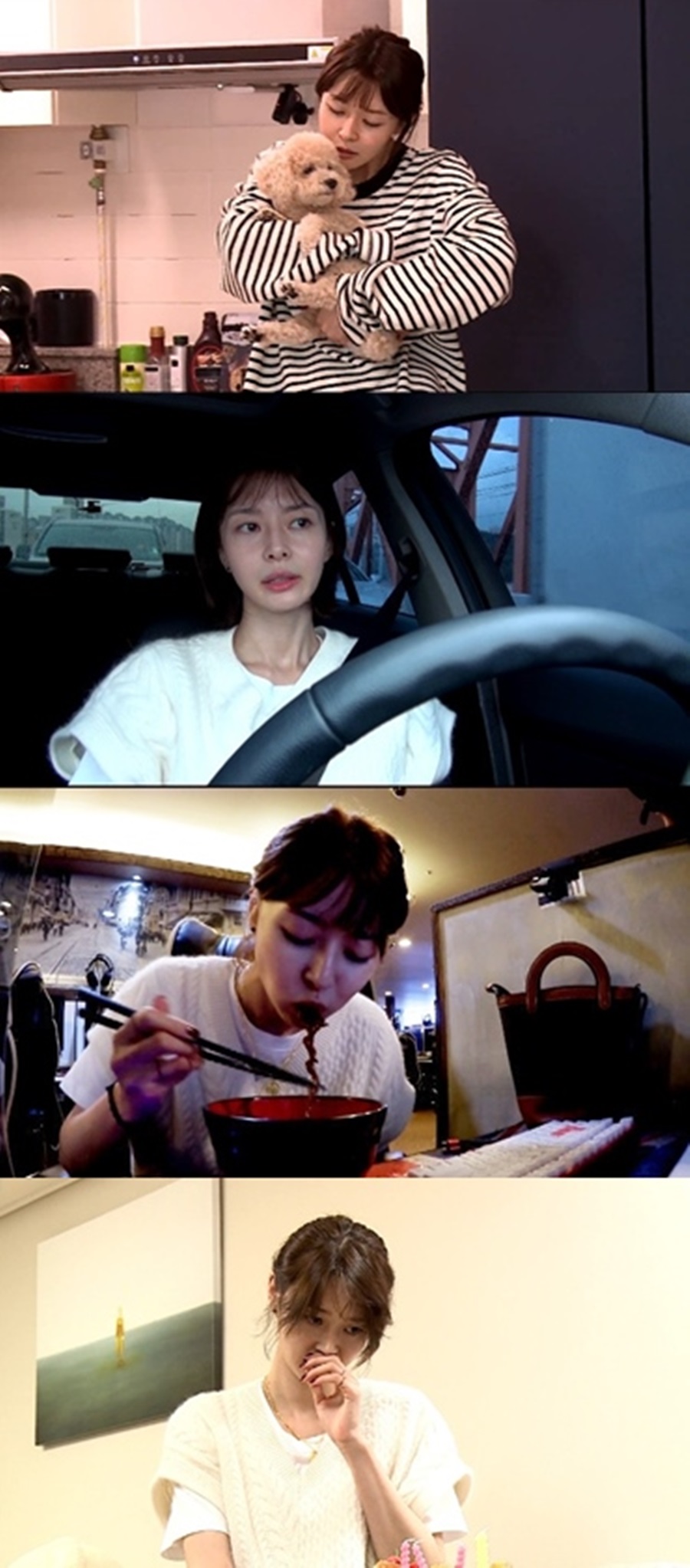 '나 혼자 산다' 권나라, 자취 일상 공개 / 사진: MBC 제공