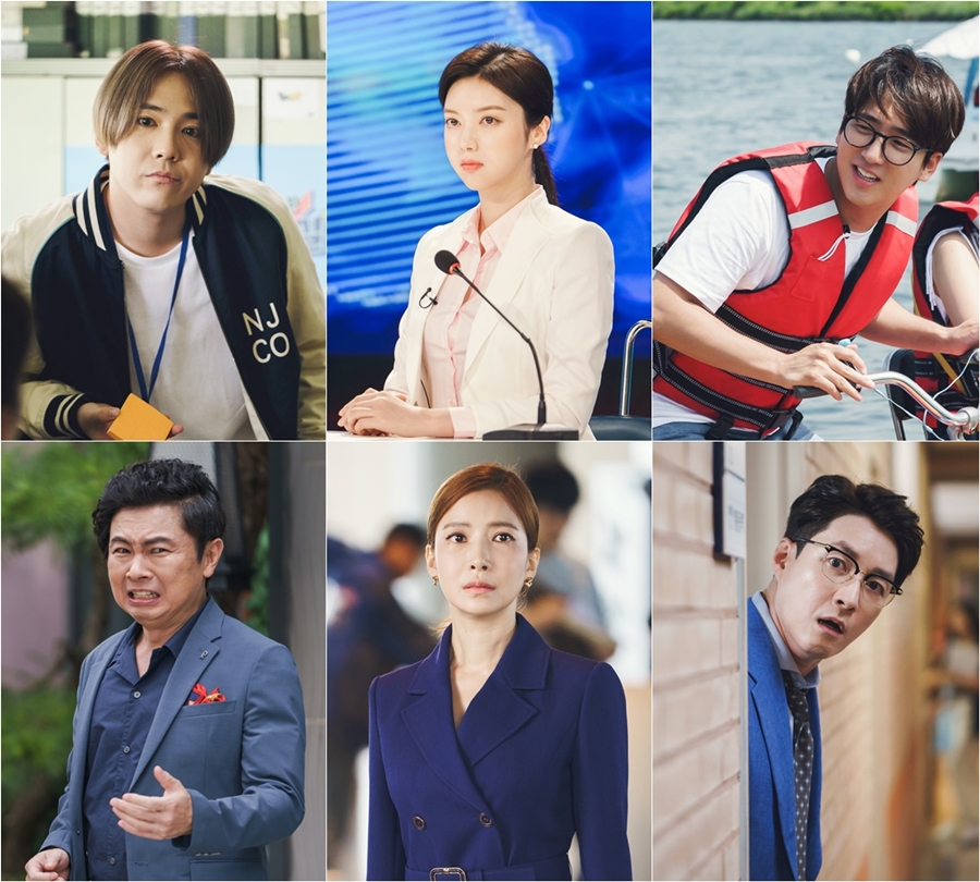 '날 녹여주오' 주변인 / 사진: tvN 제공