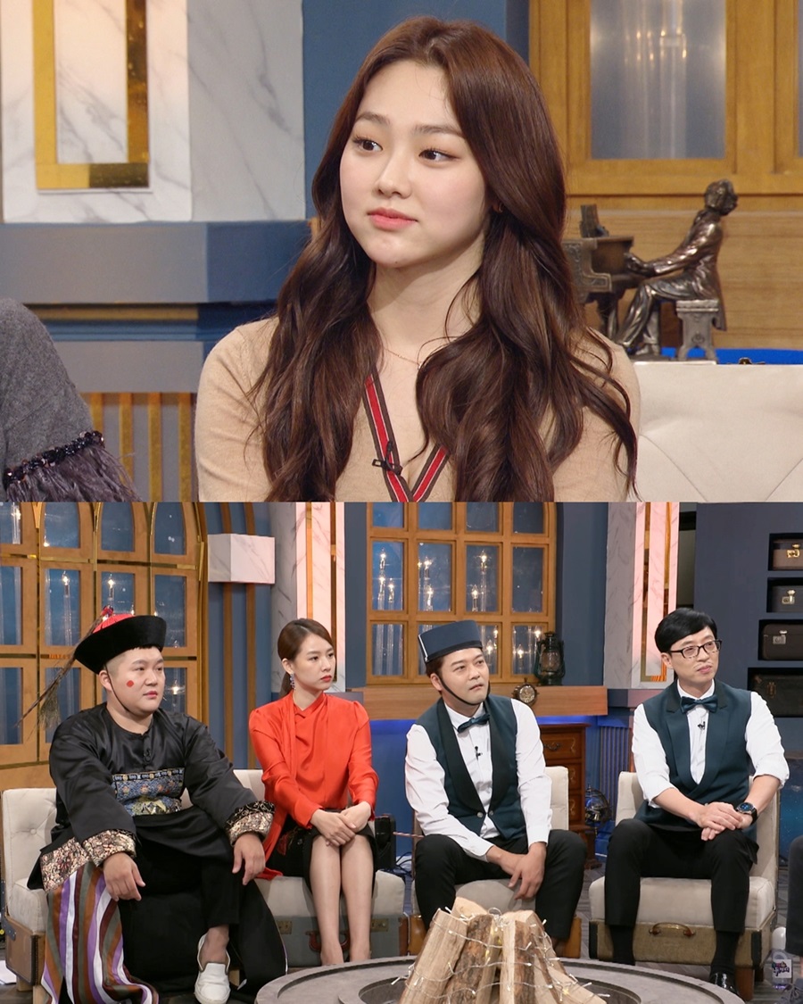 '해피투게더4' 구구단 미나, 극한 다이어트 공개 / 사진: KBS2 제공