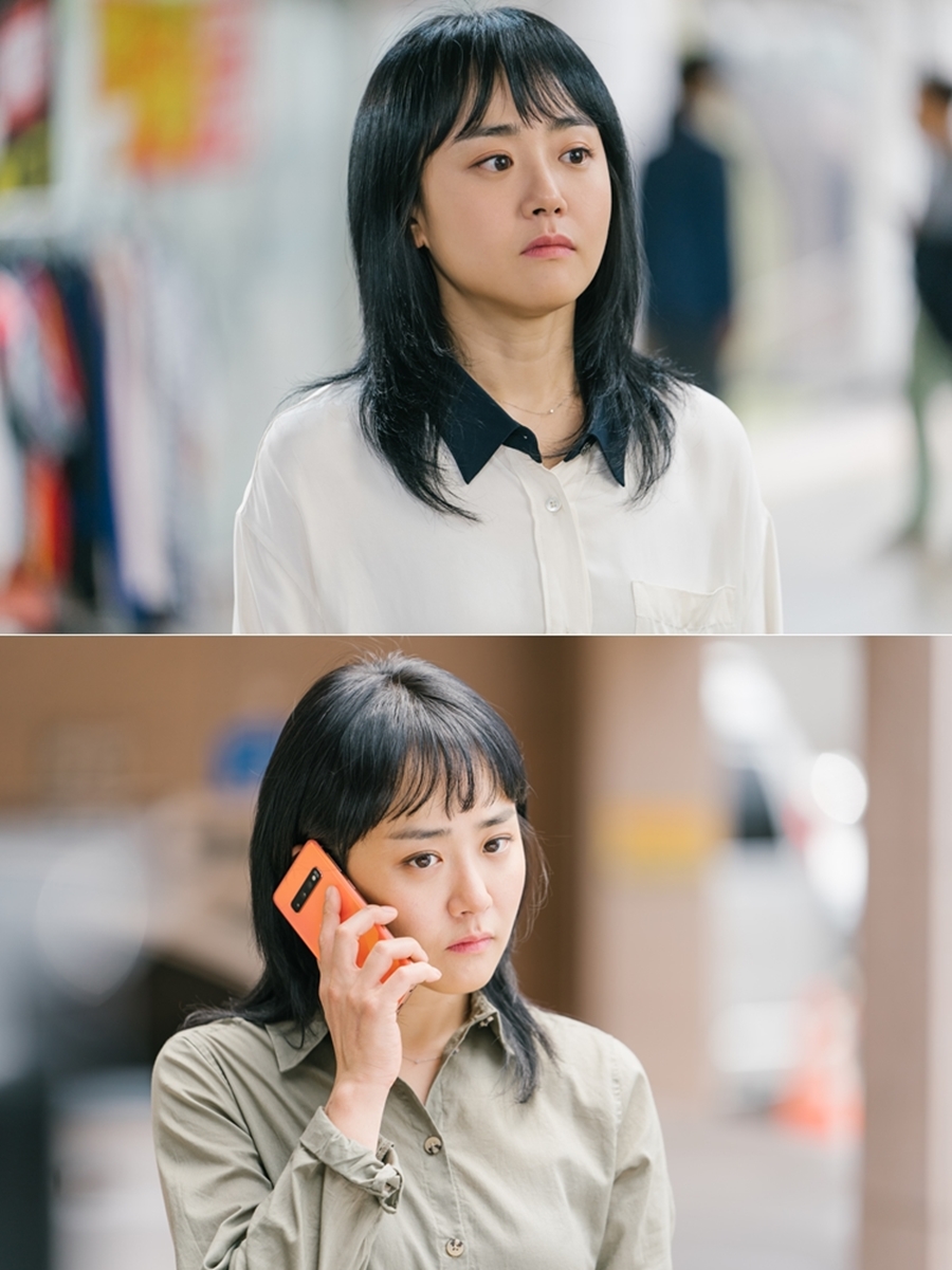 '유령을 잡아라' 문근영 귀환 / 사진: tvN 제공