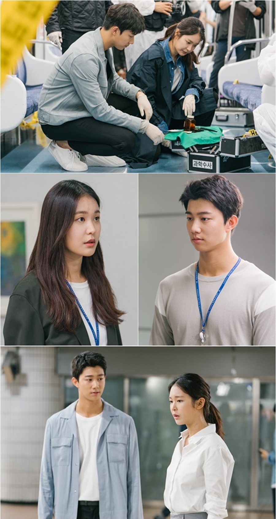 유령을 잡아라 정유진-기도훈 카리스마 예고 / 사진: tvN 제공