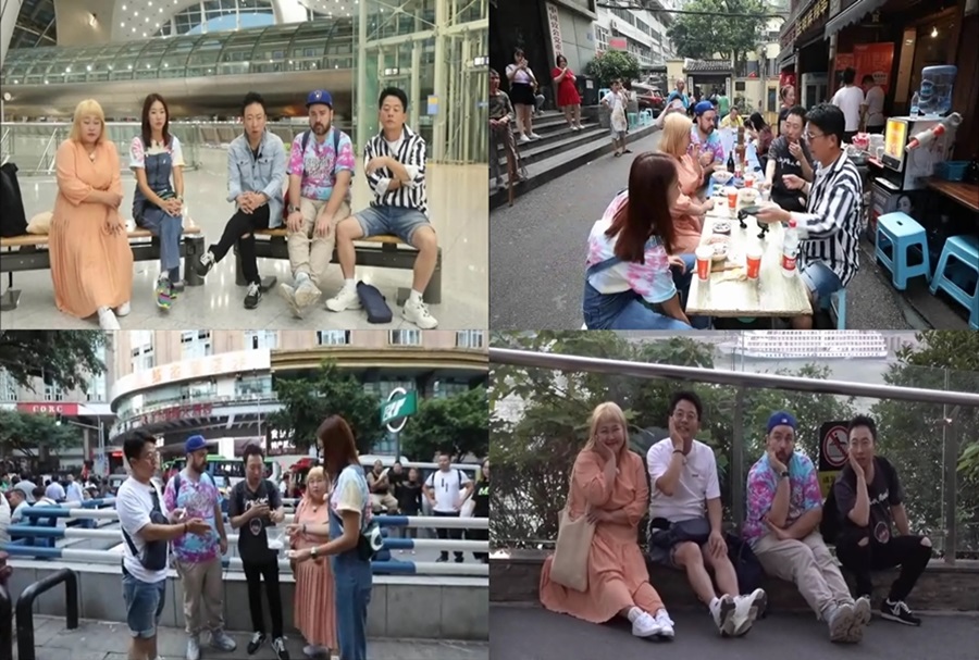 '더 짠내투어' 중국 충칭-청두 여행 / 사진: tvN 제공 
