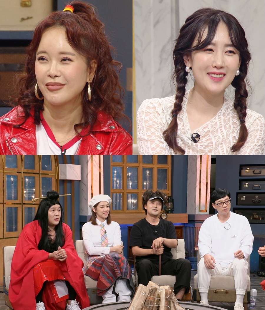 '해투4' 별, 셋째 임신 비하인드 공개 / 사진: KBS2 제공