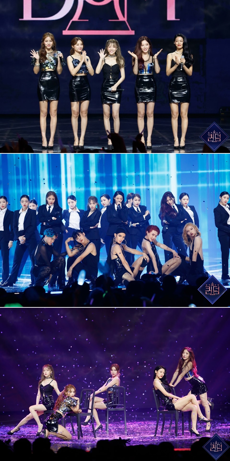 AOA 신곡 공개 / 사진: Mnet '퀸덤' 제공
