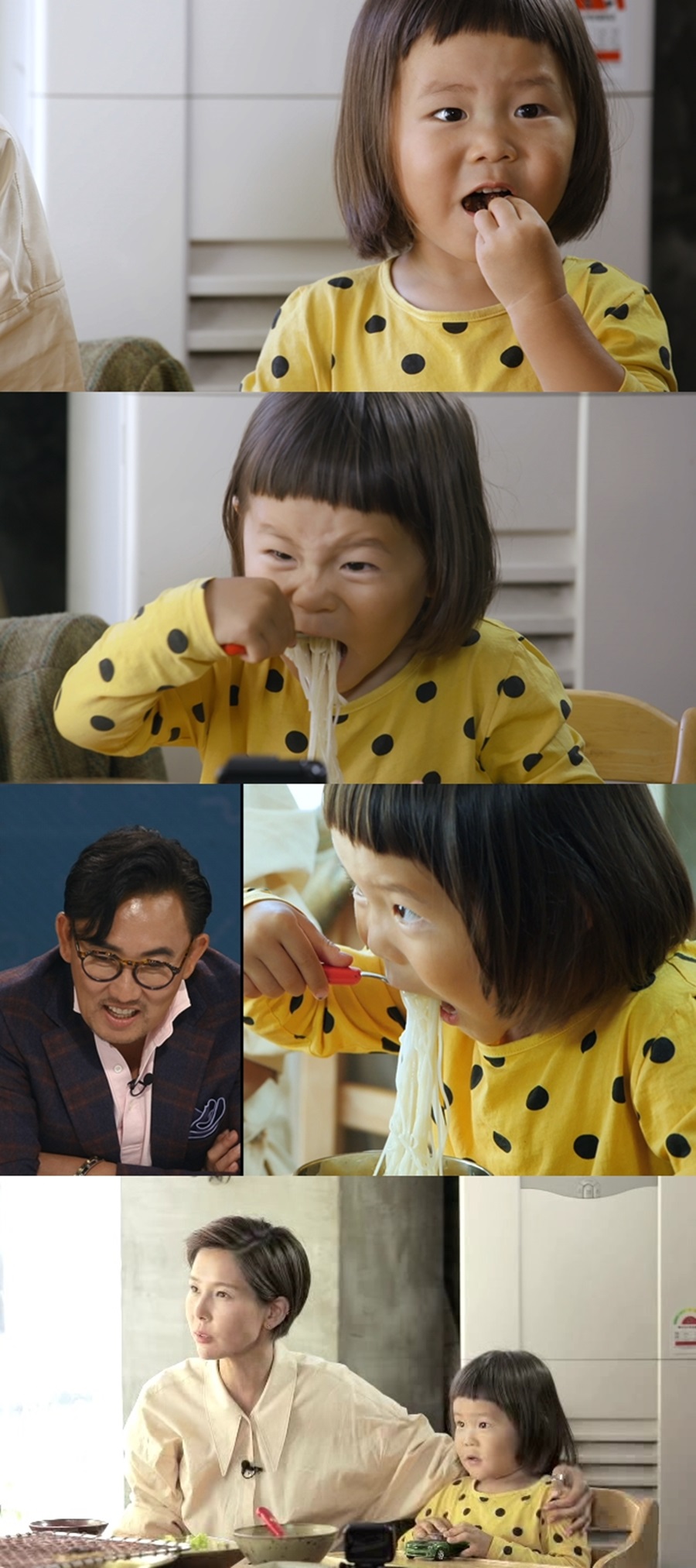 '신상출시 편스토랑' 김나영 아들 신우, 먹방요정 등극 / 사진: KBS2 제공 