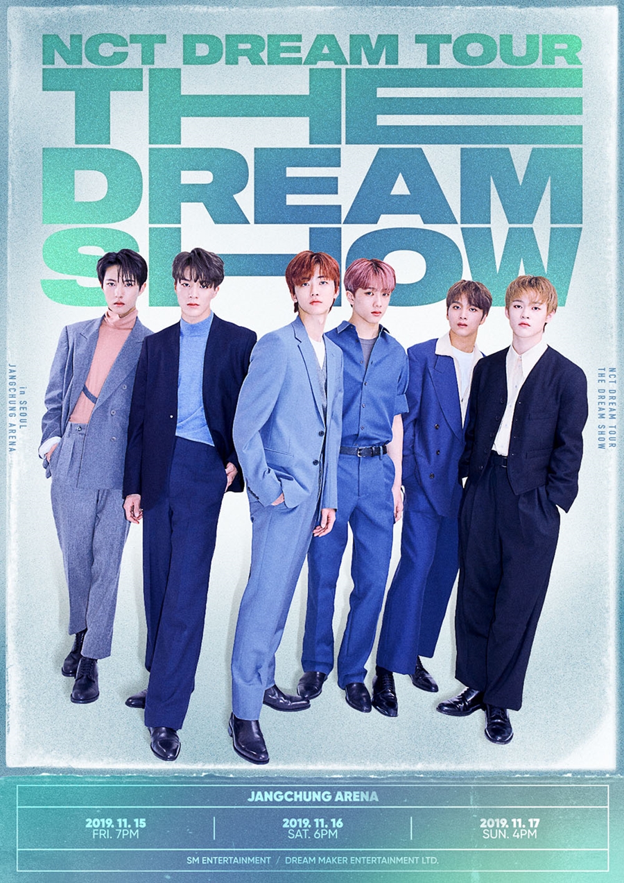 NCT DREAM '더 드림쇼' 개최 / 사진: SM 제공