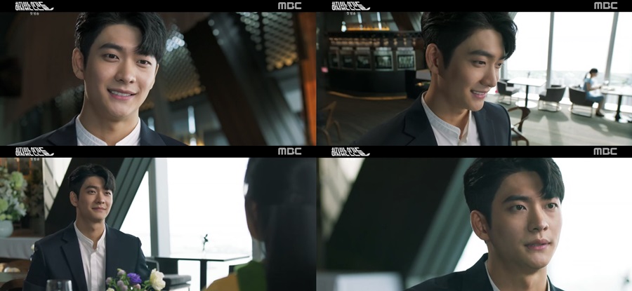 '하자있는 인간들' 강태오, 특별 출연 / 사진: MBC 방송 캡처