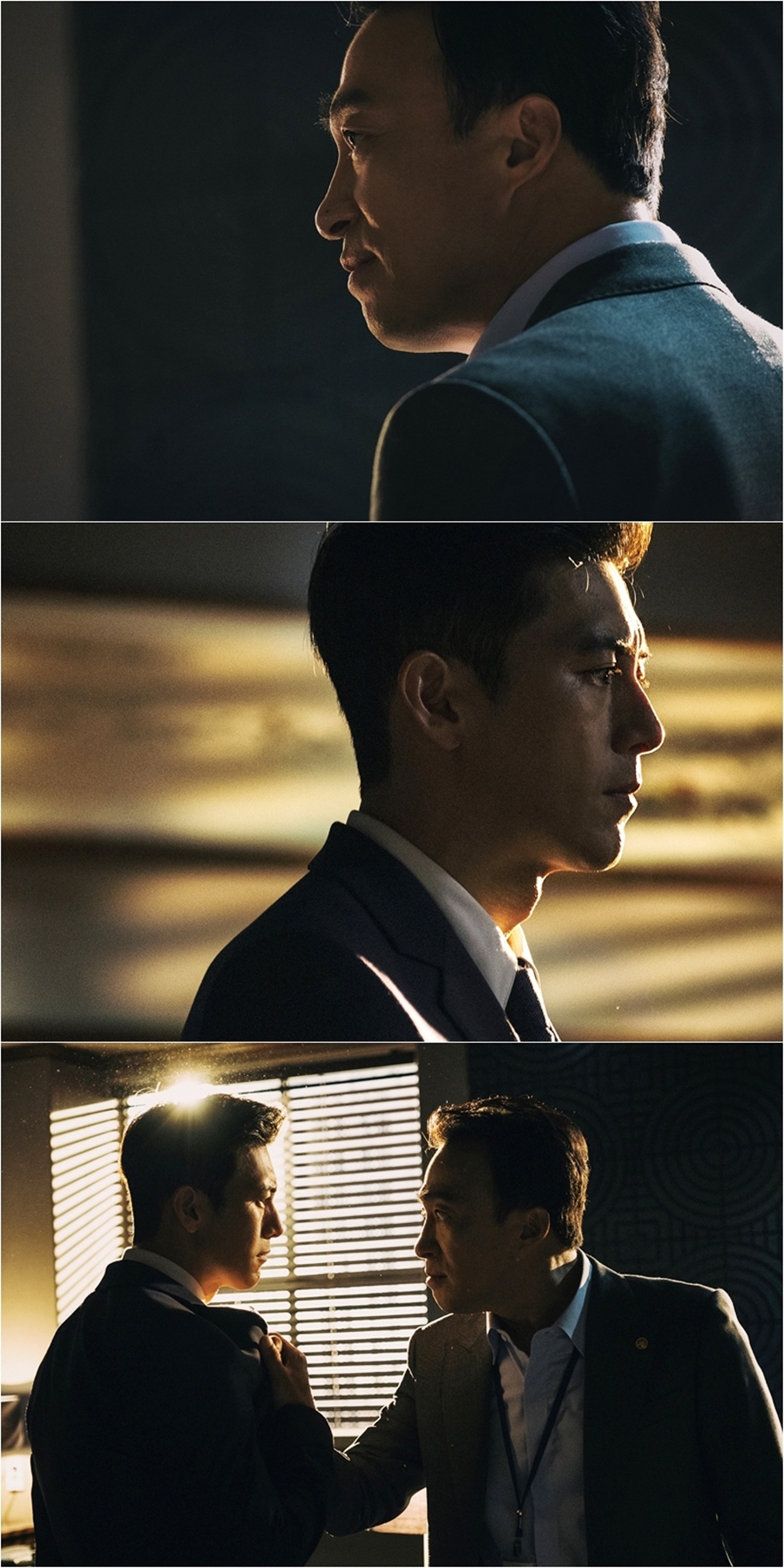 '머니게임' 고수-이성민 대립 / 사진: tvN 제공