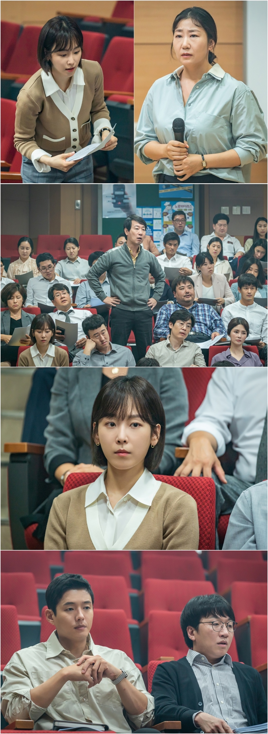 '블랙독' 서현진-라미란 정면승부 예고 / 사진: tvN 제공