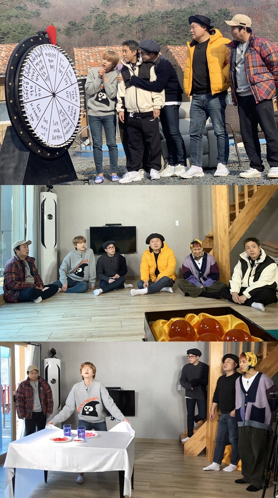 '신서유기7' 최종회 / 사진: tvN 제공