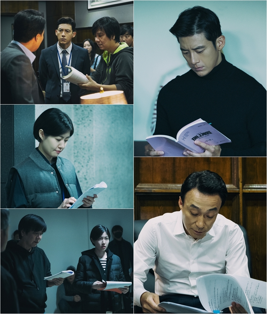 '머니게임' 고수-이성민-심은경 촬영 비하인드컷 / 사진: tvN 제공