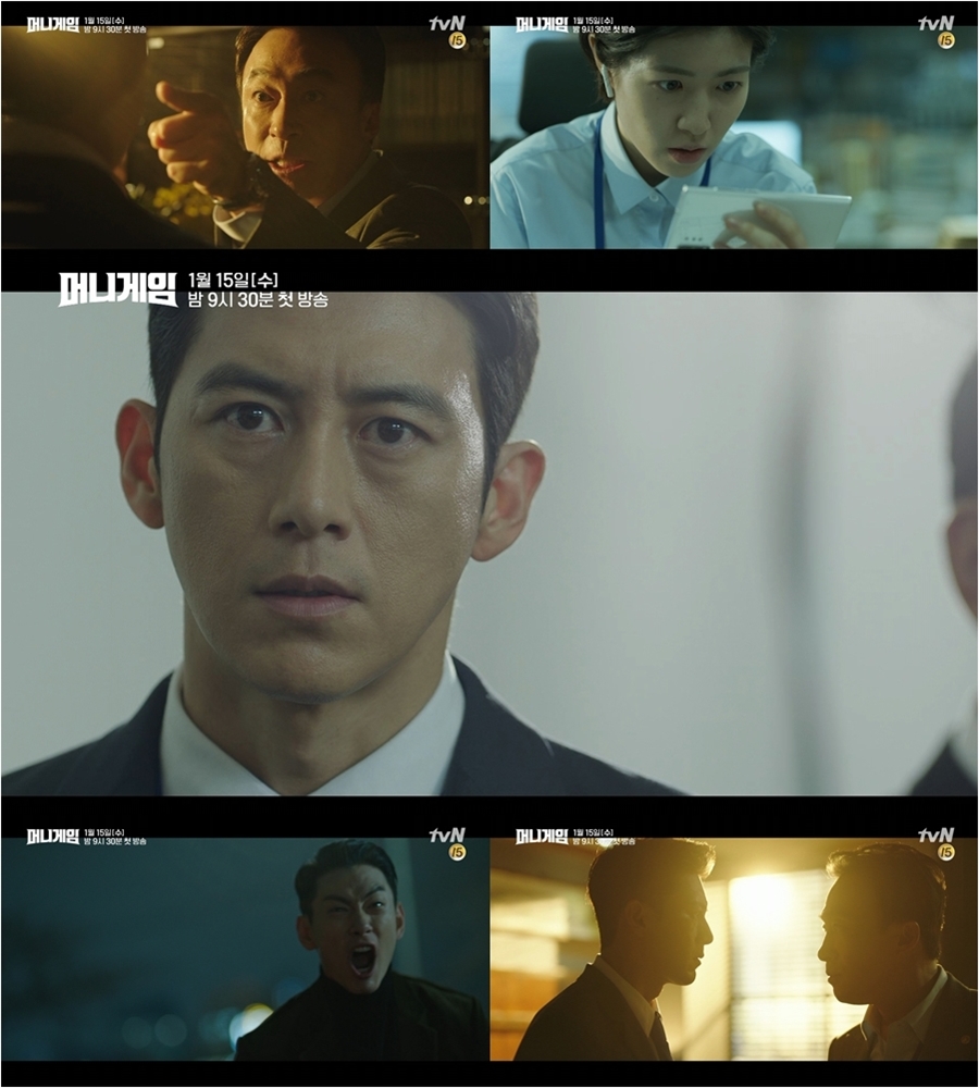 '블랙머니', 풀버전 하이라이트 영상 공개 / 사진: tvN 제공