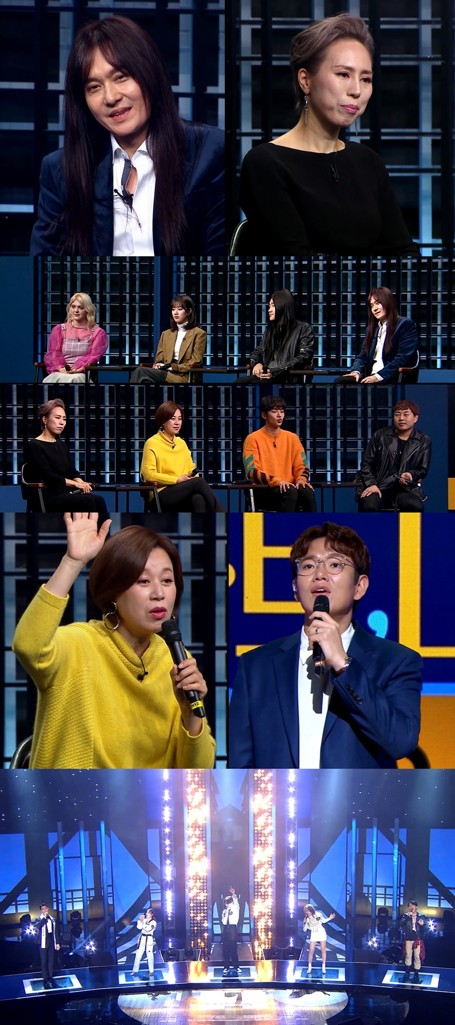 '오! 나의 파트,너' 시청 포인트 공개 / 사진: MBC 제공