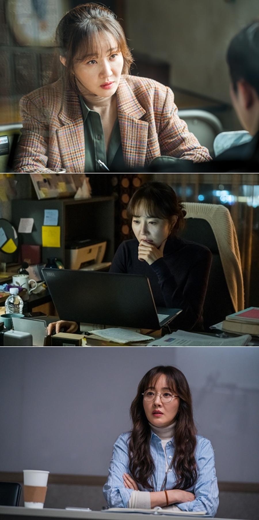 '방법' 엄지원 첫 스틸 공개 / 사진: tvN 제공